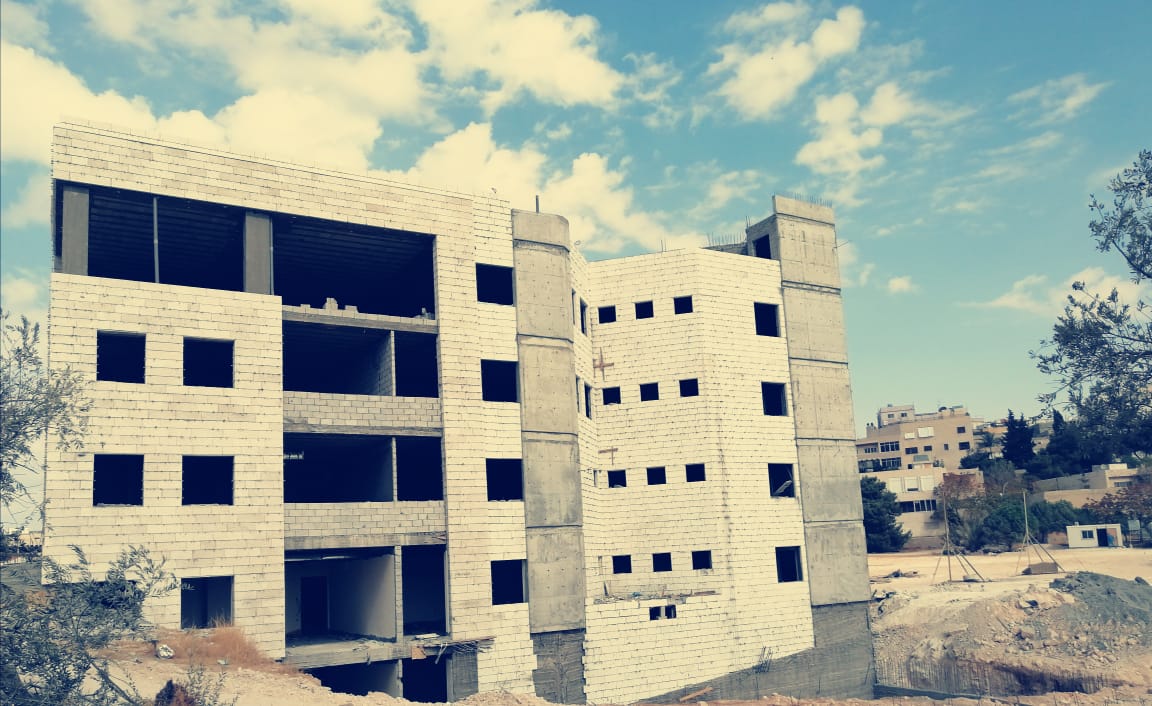 University College - Dead Sea